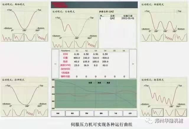 微信圖片_20220209151030